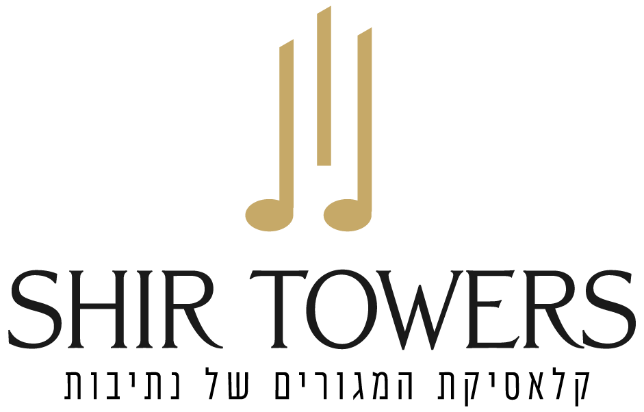 SHIR TOWERS